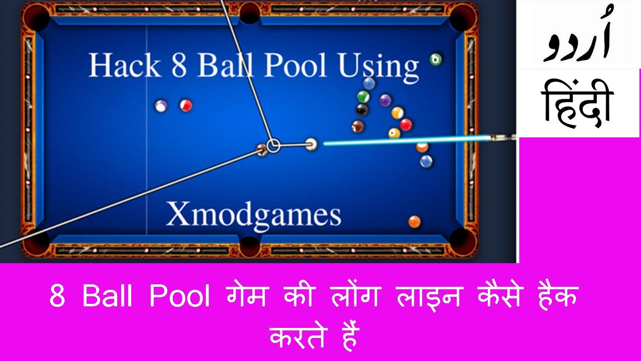 Download 8 Ball Pool For Android 2 3 6 Yellowbeijing